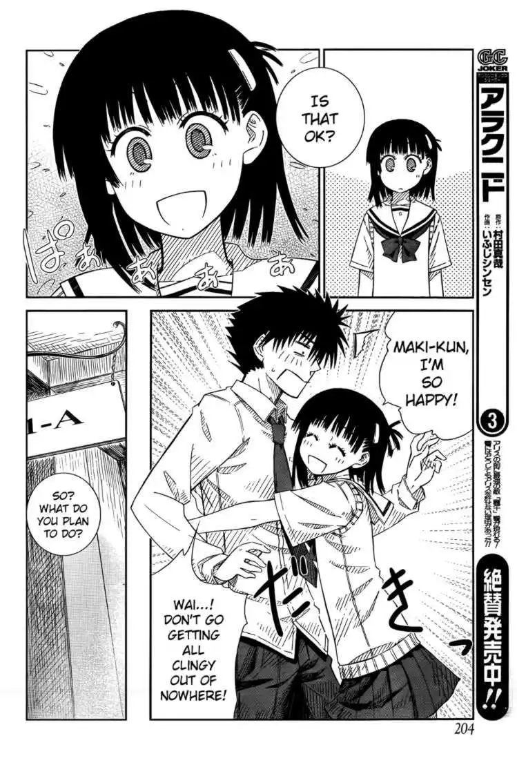 Prunus Girl Chapter 23 12